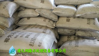 优质活性炭