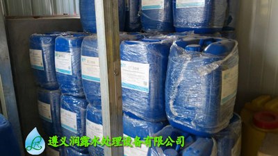 净水专用阻垢剂